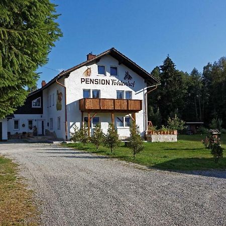 Pension Fohlenhof เฟราเออเนา ภายนอก รูปภาพ